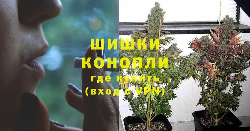 Марихуана LSD WEED  где продают наркотики  Адыгейск 